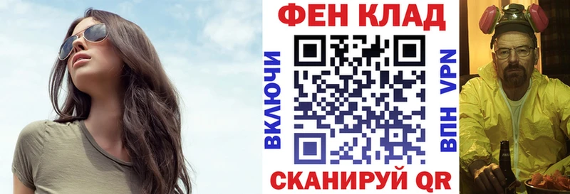 Купить закладки  Тында  АМФЕТАМИН 98% 