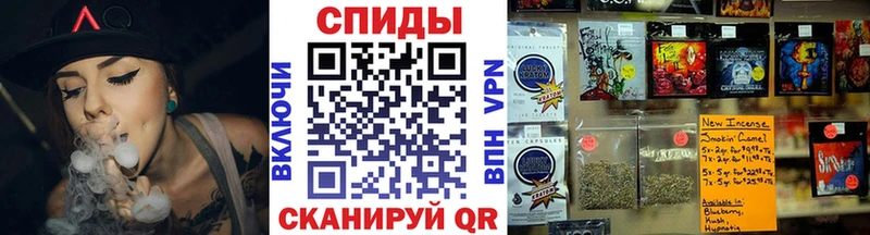 БУТИРАТ 1.4BDO  Купить закладки  Тында 