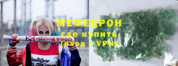 дживик Белоозёрский