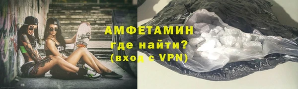 марки lsd Беломорск