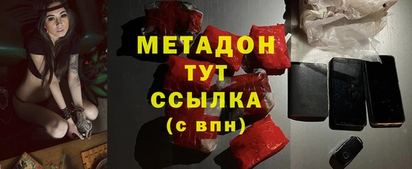 дживик Белоозёрский