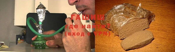 дживик Белоозёрский