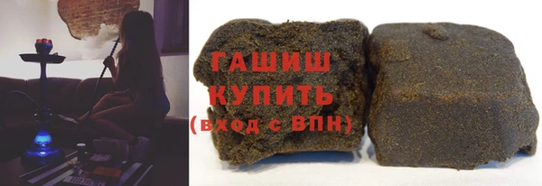 марки lsd Беломорск