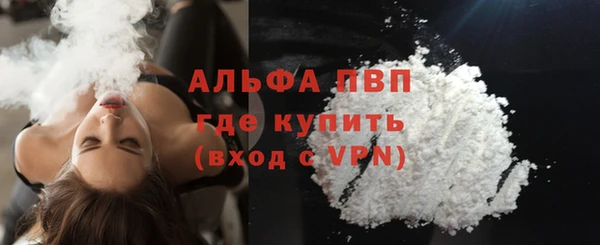дживик Белоозёрский