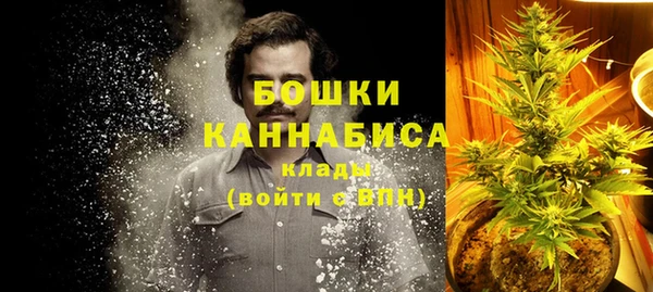 марки lsd Беломорск