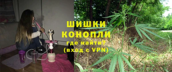 марки lsd Беломорск