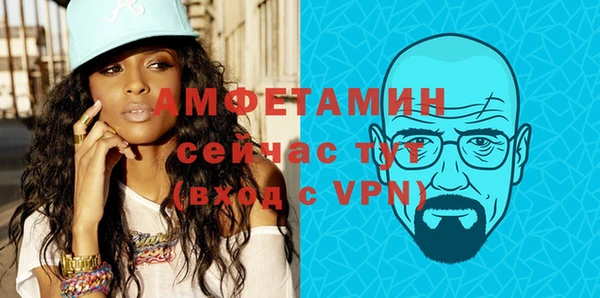 дживик Белоозёрский