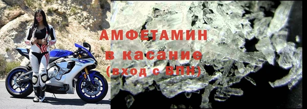 дживик Белоозёрский