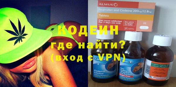 дживик Белоозёрский