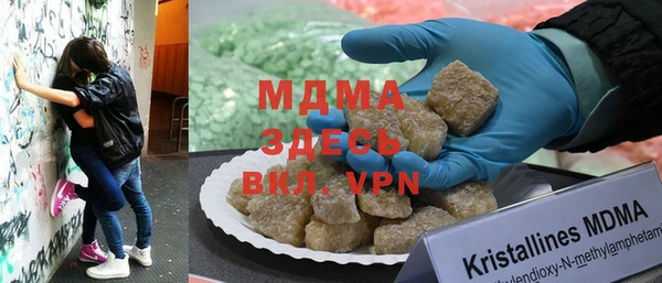 дживик Белоозёрский