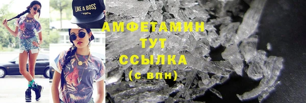 дживик Белоозёрский