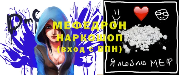 дживик Белоозёрский