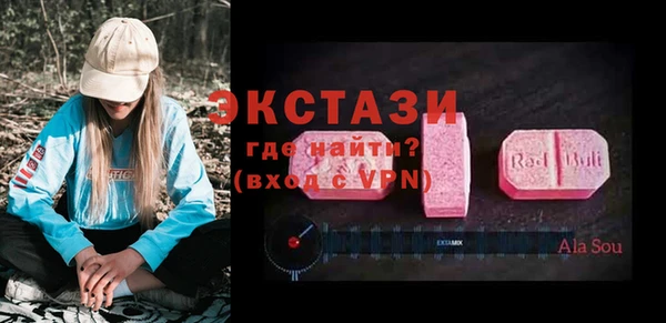 дживик Белоозёрский