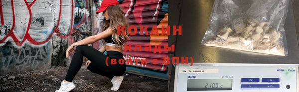 дживик Белоозёрский